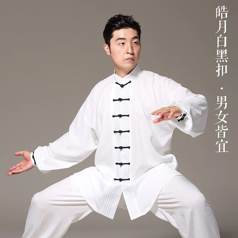 Chinese Style Harp Pattern Tencel Linen Tai Chi Suit, Unisex All-Season Uniform for Martial Arts Practice