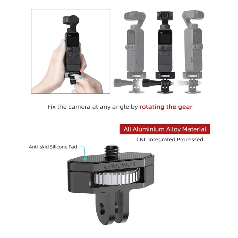 محول معدني 1/4 دوران 360 قابل للتعديل سريع الإصدار خفيف الوزن لكاميرا DJI Pocket 2 FIMI PALM 2 Insta360 ONE X2