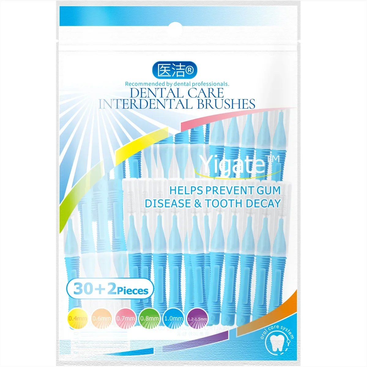 Sikat Interdental Kawat Gigi Ortodontik Sikat Gigi 0.4-1.5 Sikat Interdental Bulu Lembut 32/Tas