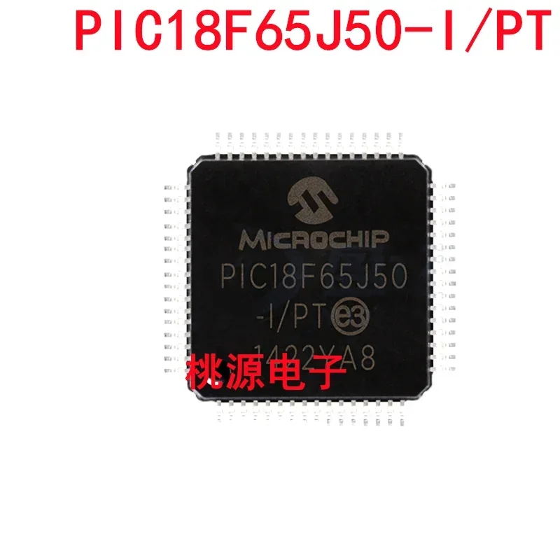 1-10PCS PIC18F65J50-I/PT PIC18F65J50 TQFP64