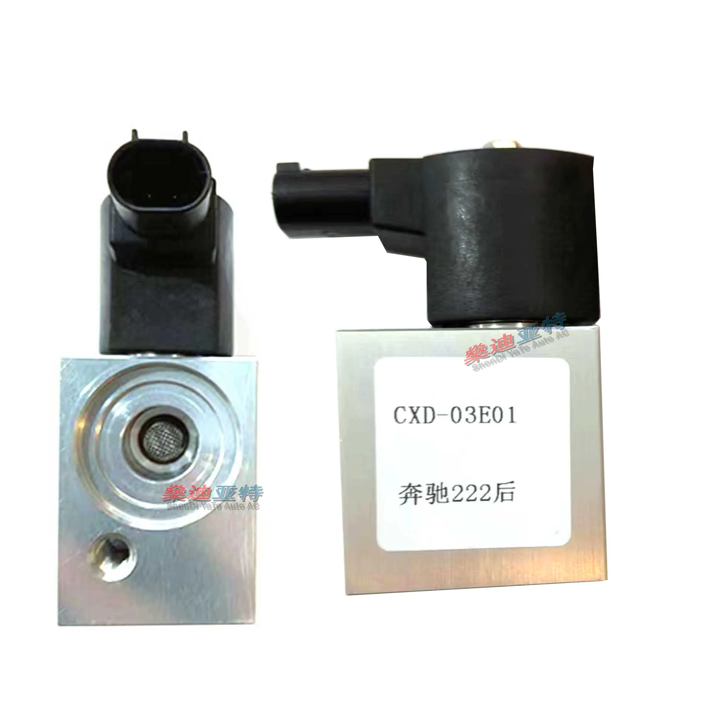 

A2228306205 A/C Rear Expansion Valve For 13-20 Mercedes Benz S-Class W222 S320 S350 S450 S500 S600 S63 Maybach X222 S400 S560