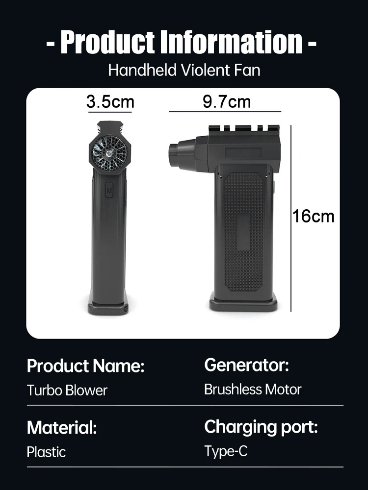 Turbo Jet Fan Multi-functional Fan Blower Household Industrial Dust Cleaning Brush-less Motor Type-C Charging Port Blower Fan