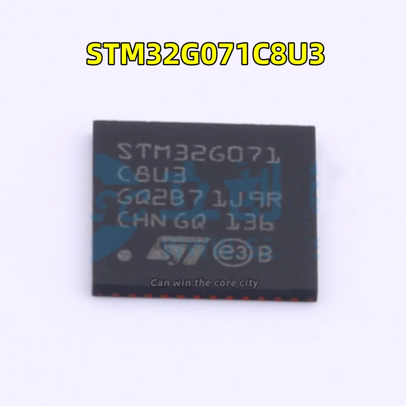 

1-100 PCS/LOT Original genuine STM32G071C8U3 package UFQFPN-48 SU MCU microcontroller chip