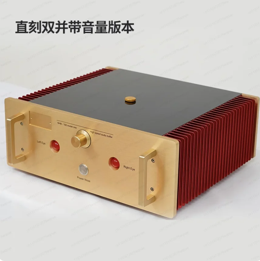 

Refer to Dashaw line 108 non-negative feedback amplifier circuit, later stage household HIFI power amplifier
