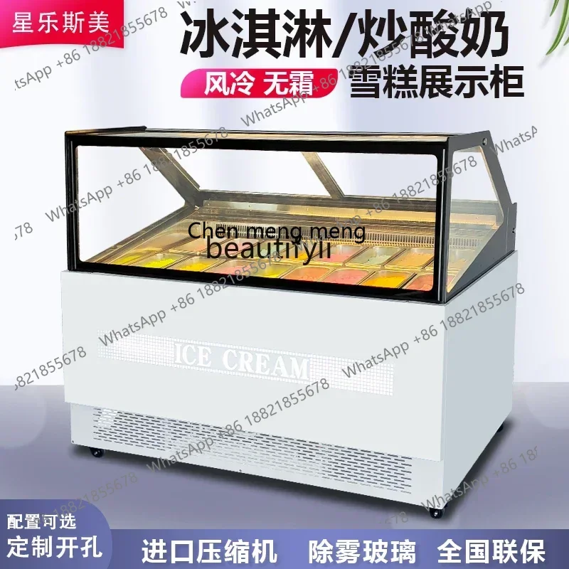 X ss 8617 خزانة الآيس كريم التجارية سميكة قطع الزبادي المقلي المجمدة خزانة عرض أفقية المصاصة المجمدة آيس كريم كابي