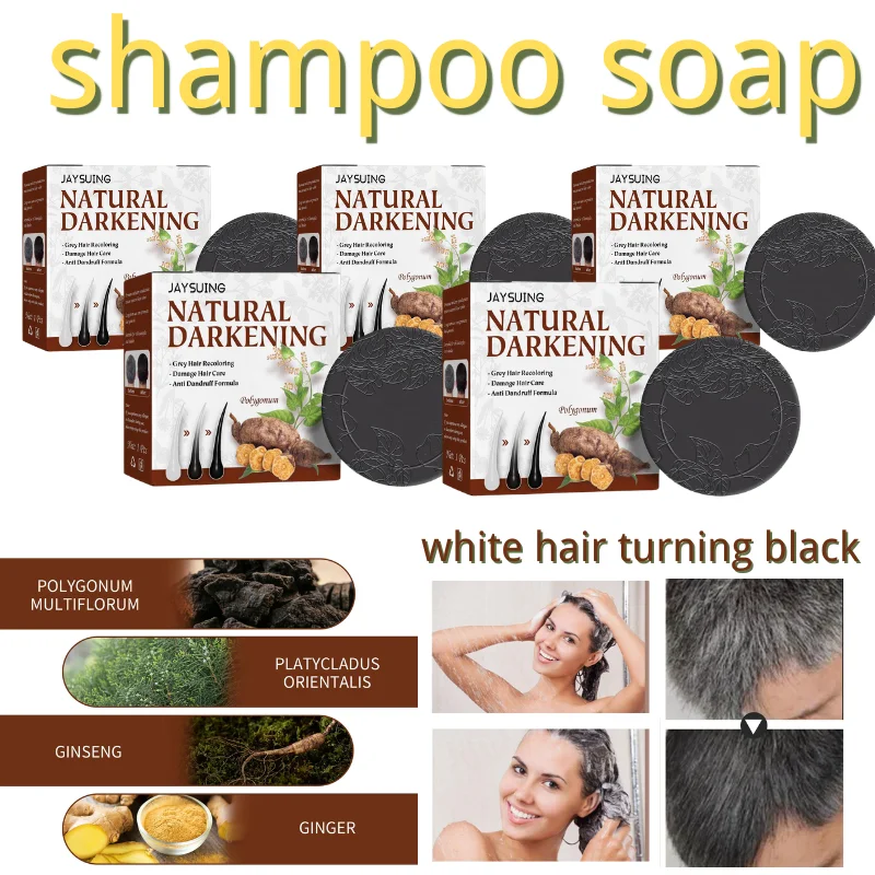 Natural Polygonum Multiflorum Hair Darkening Shampoo Soap Gray White Hair Repair Scalp Cleansing Nourishing Hair Care Soap