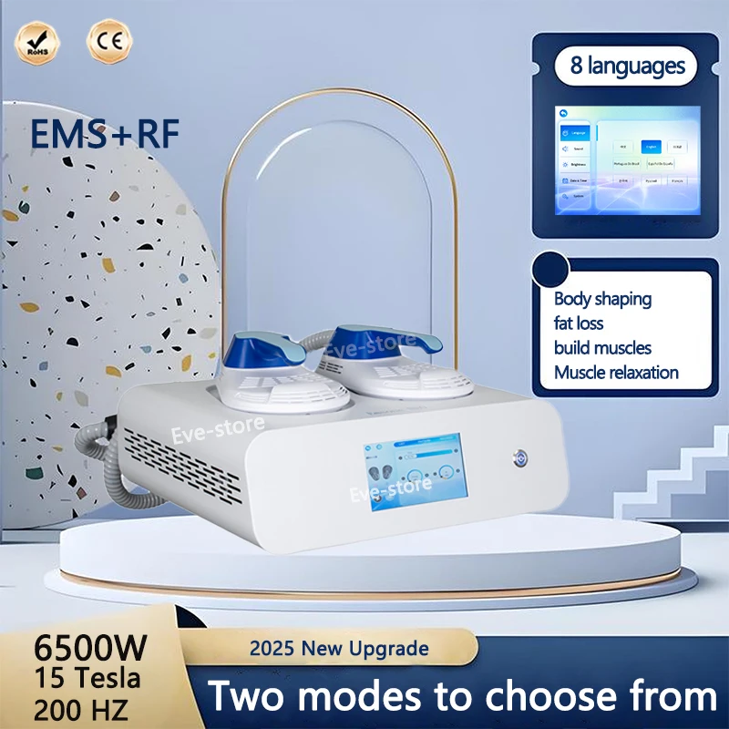 

Emsone NEO 6500 Вт RF формирование тела 2 4 5 ручек RF стимулятор мышц машина для моделирования тела с стулом для тазового дна