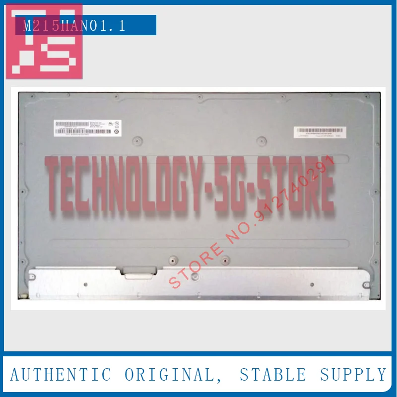 

M215HAN01.1 For AUO Original 21.5 Inch M215HAN01.2 All-In-One LCD Display Replacement Screen For HP 22-C L42416-007 HP 200G4 22