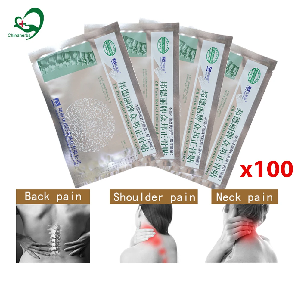 

100 Pcs Chinese Herbal Medical Zb Pain Relief Orthopedic Plaster For Arthritis Cervical Knee Joint Back Pain Magnetic Patch