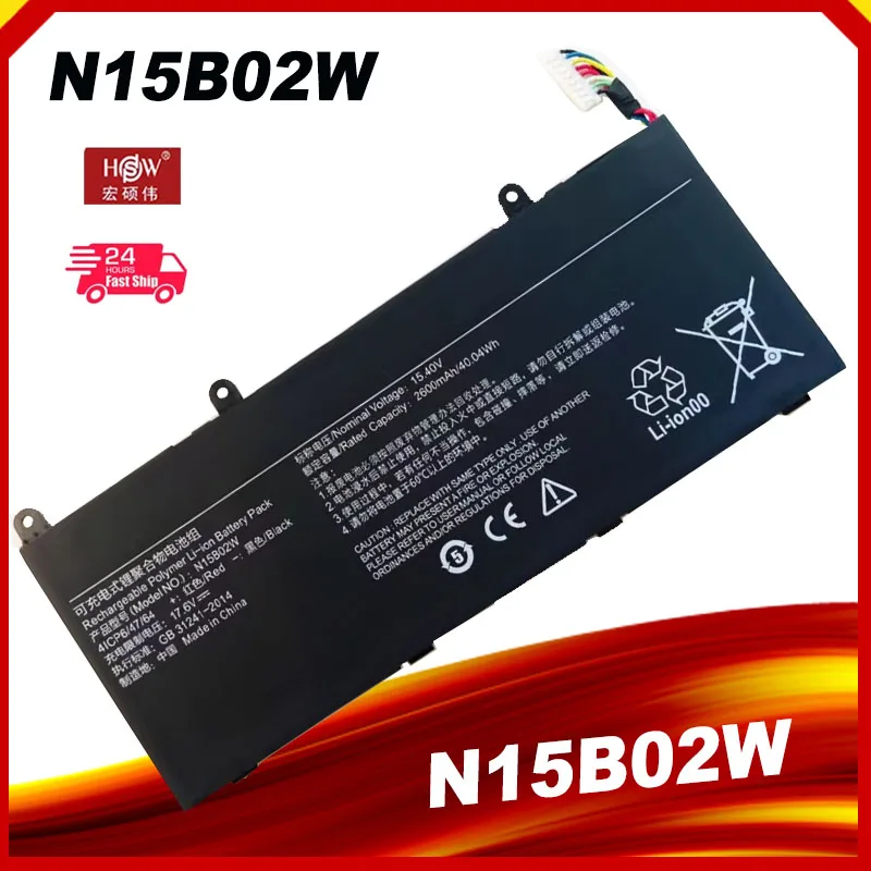 

НОВЫЙ аккумулятор для ноутбука Xiaomi Mi Ruby 15,6 дюйма Timi TM1703 N15B01W N15B02W Ноутбук серии Windows 10