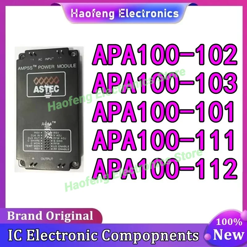 

APA100-101 APA100-102 APA100-103 APA100-111 APA100-112 NEW MODULE