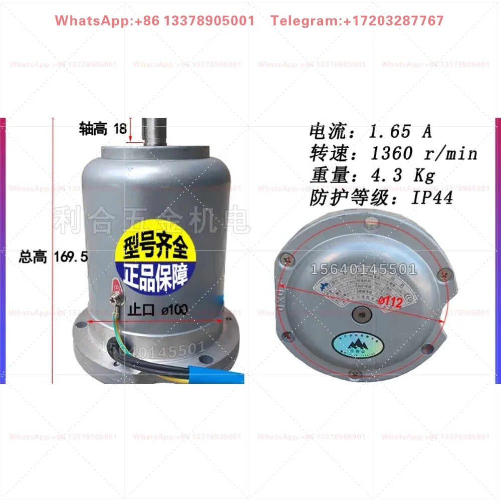 Dalian Machine Tool CA6140 CD6150 Sliding Box Fast Knife Motor NY5634 Shanchuan Original Factory