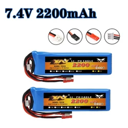 2S 7.4V 2200mah 8C Lipo Battery For Futaba T6J T8FG 12FG Transmitter Accessories Radio Remote Control 7.4V Battery