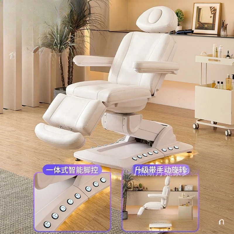 سرير وشم مطرز للتجميل، حقن رفع، سرير جراحة بلاستيكي صغير للعلاج الطبيعي التلقائي #6