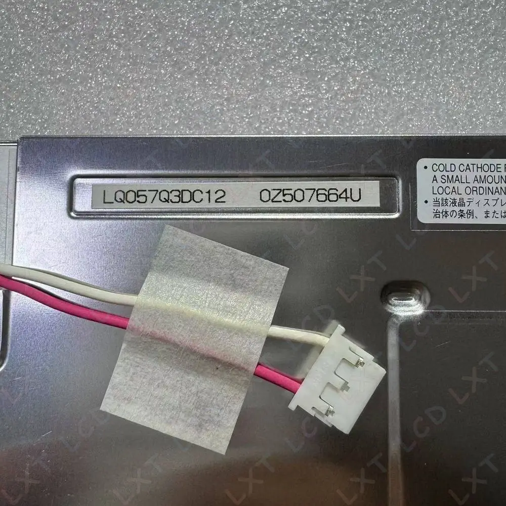 

Оригинальный новый ЖК-дисплей 5,7 дюйма 320x240 для LQ057Q3DC02, LQ057Q3DC12, LQ057Q3DC17