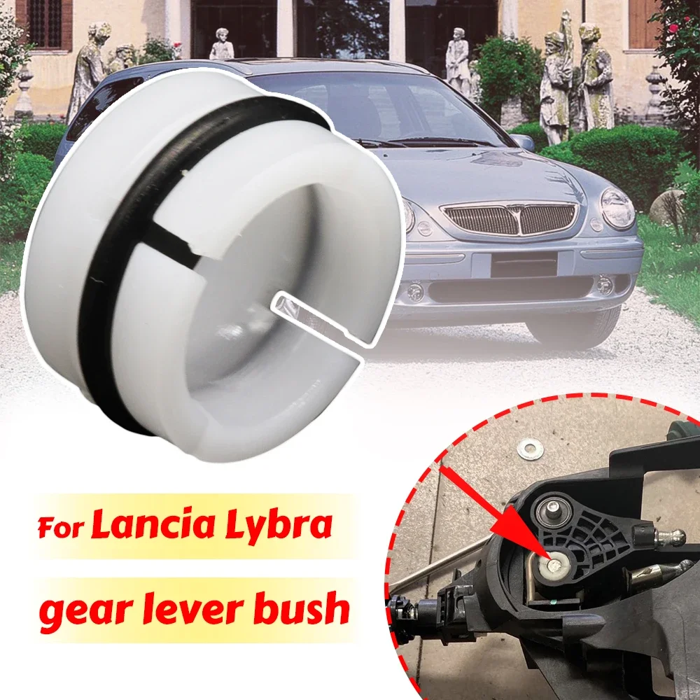 Gear Lever Linkage Bush For Lancia Lybra 1999 2000- 2005 Manual Transmission Selector Repair Pivot Grommet Shifting Issue Fix