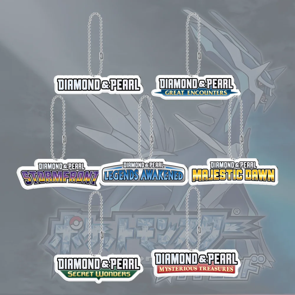 

Акриловый брелок «сделай сам» для Pokem Ptcg Icon с логотипом и бриллиантами, жемчугом, аниме, периферийная сумка, украшение, кулон, ювелирные изделия, подарок на праздник