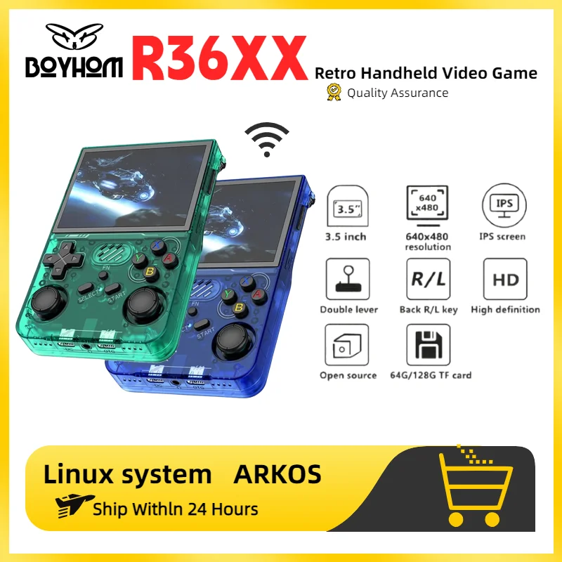 Boyhom-Consola De V…