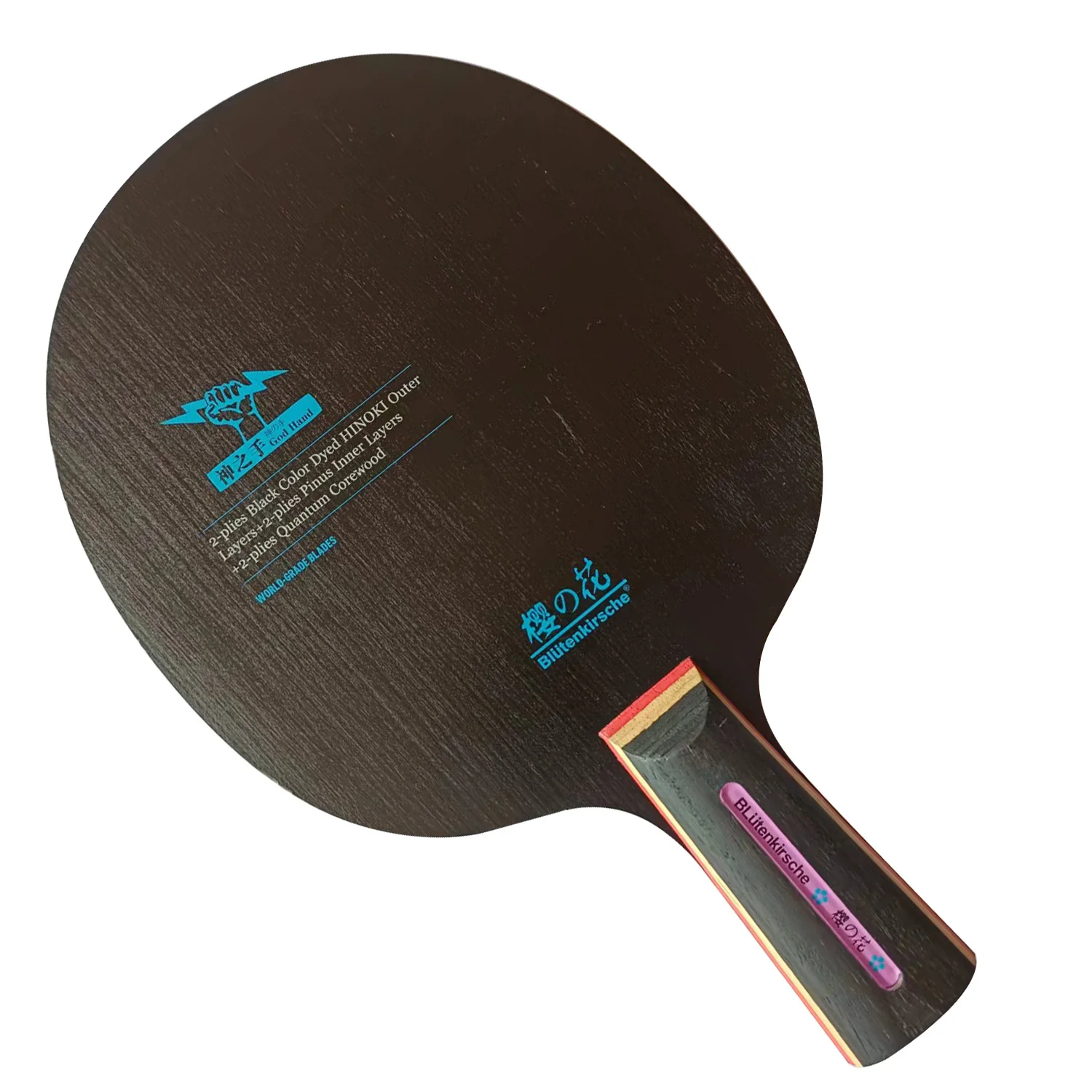 

Kokutaku Blutenkirsche God Hand penhold short CS Table Tennis Blade PingPong Racket