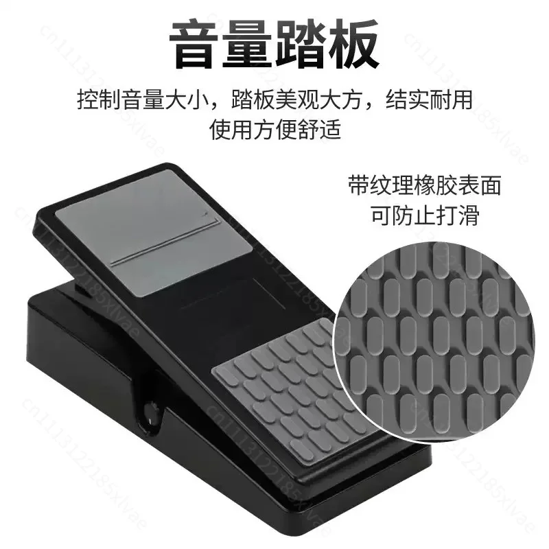 Universal Expression Pedal for Electronic Piano Synthesizer Volume Control Performance