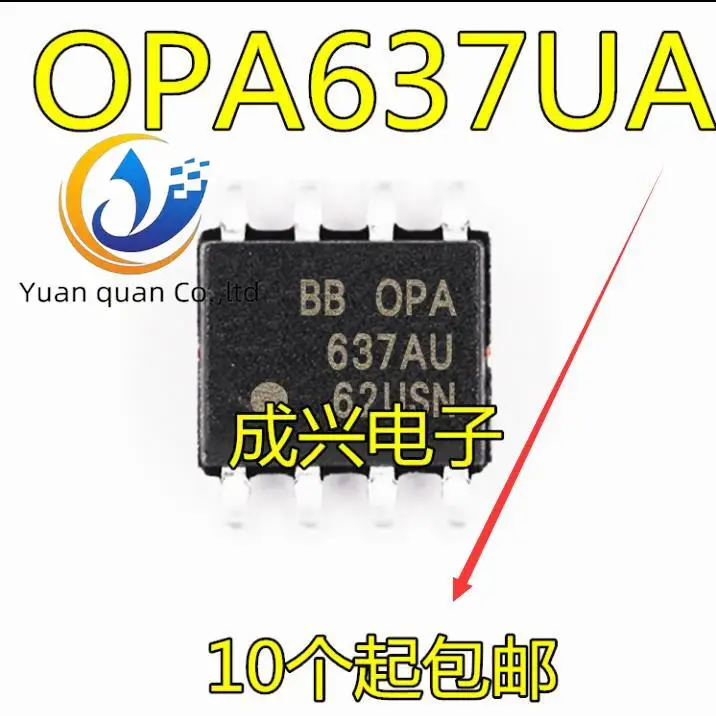 

20 шт. Оригинальный Новый OPA637U OPA637AU OPA637UA OPA637BU