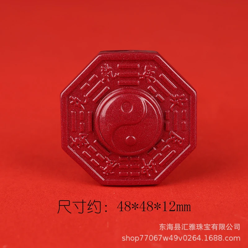 Natural , peace amulet with high content of, Bagua pendant men and women, personal accessory