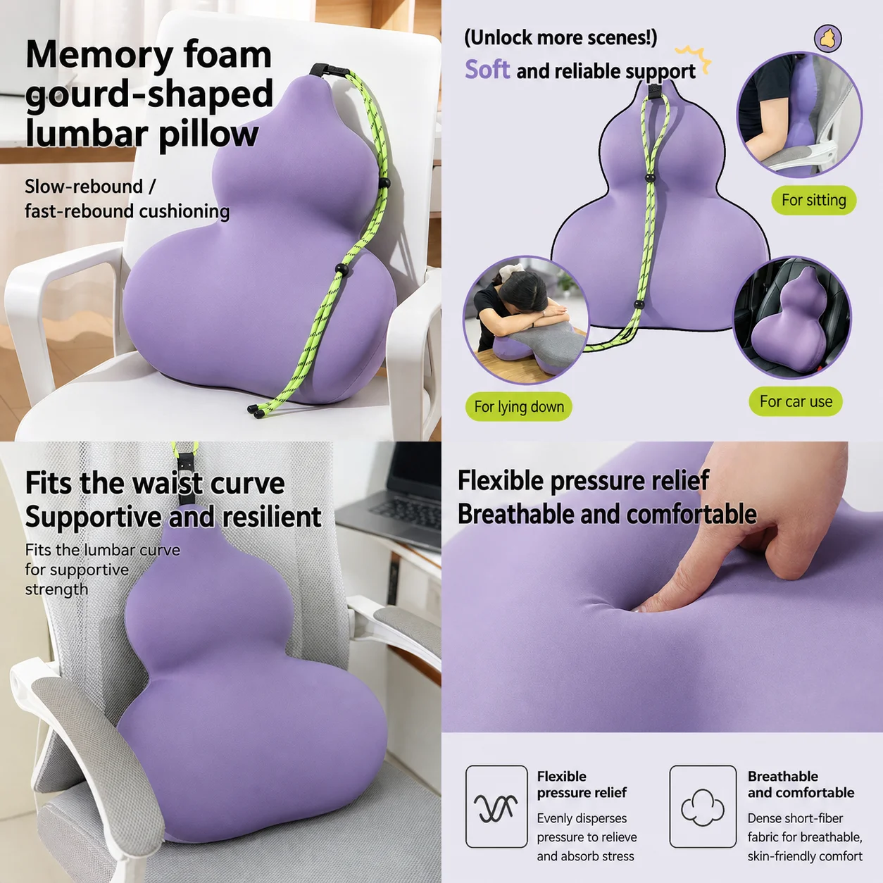 Gourd‑Shaped Memory Foam Waist Support Pillow Soft Office Back Cushion For Staff Leader Delicate Gift Workplace Favor Present