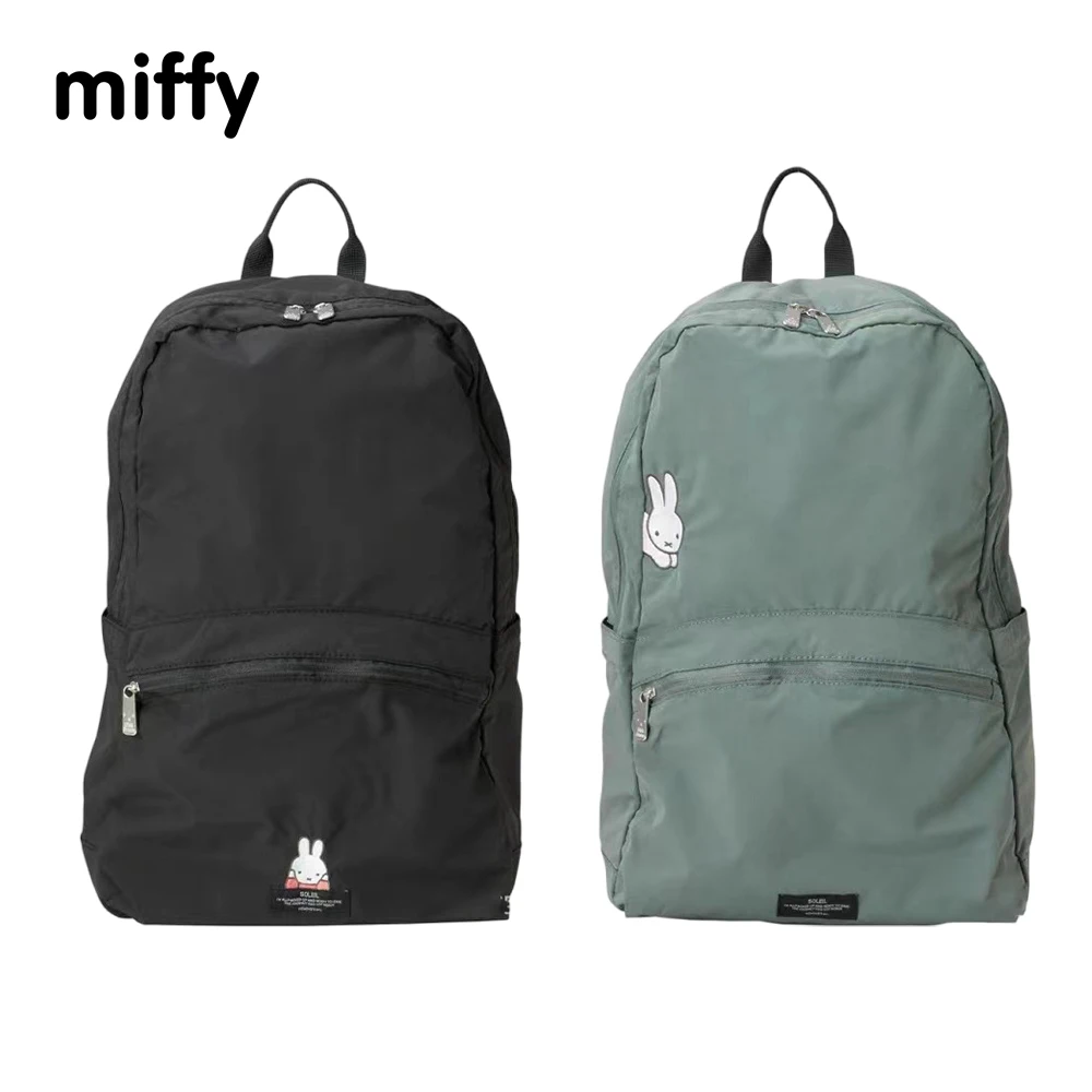 

Kawaii Miffy Cartoon Cute Large Capacity Folding Ultra-light Storage Bag Travel Bag Portable Backpack Christmas Gift Toys