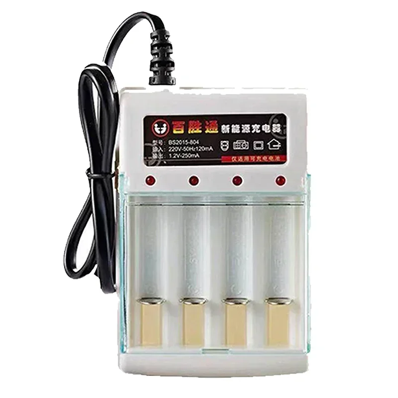 2024 AA Charger 4 Slots AAA Battery Charger AA/AAA Ni-cd Fast Charging Rechargeable Smart US / EU Plug for 1.2V Battery Charging