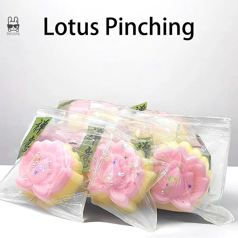 Chinese Style Cute Lotus Flower Squeeze Toys Sticky Relief Relax Toys Decompression Toys Funny Creative Soft Squeeze Toys Gifts