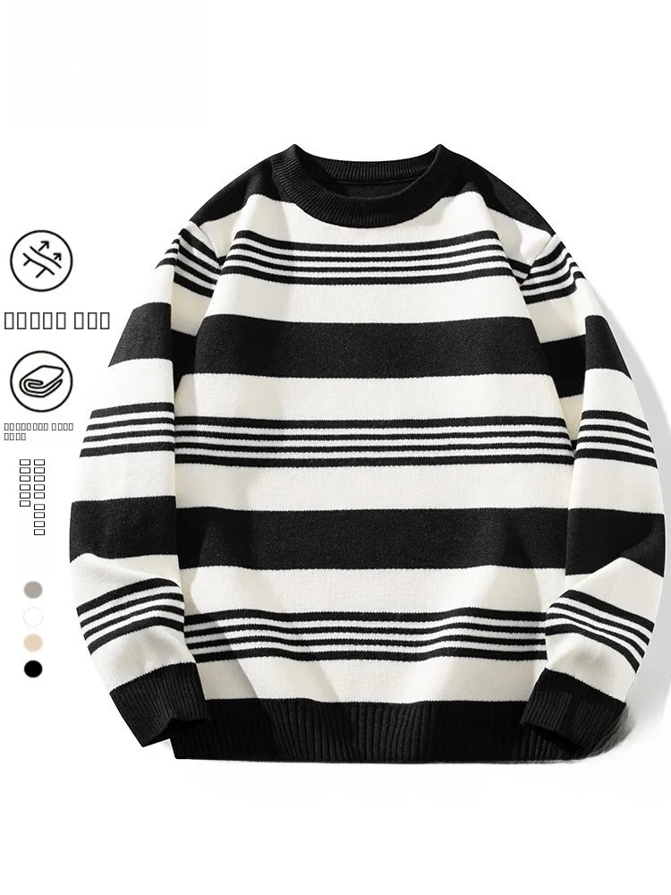 

TUCANO Faion полосатый трикотаж, круглый, повседневный, свободный крой, зимний, новый, цветной, мужской свитер, полиэстер, акрил, нейлон