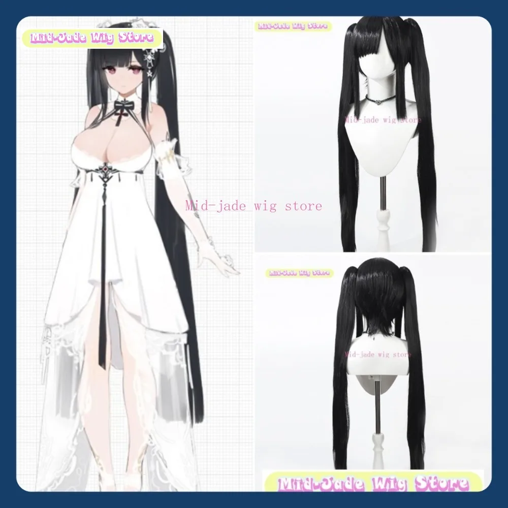 

Mid-jade Wig Store Azur Lane Peter Strasser Cosplay Wig Anime Game Role Playing Synthetic Hair Halloween Party