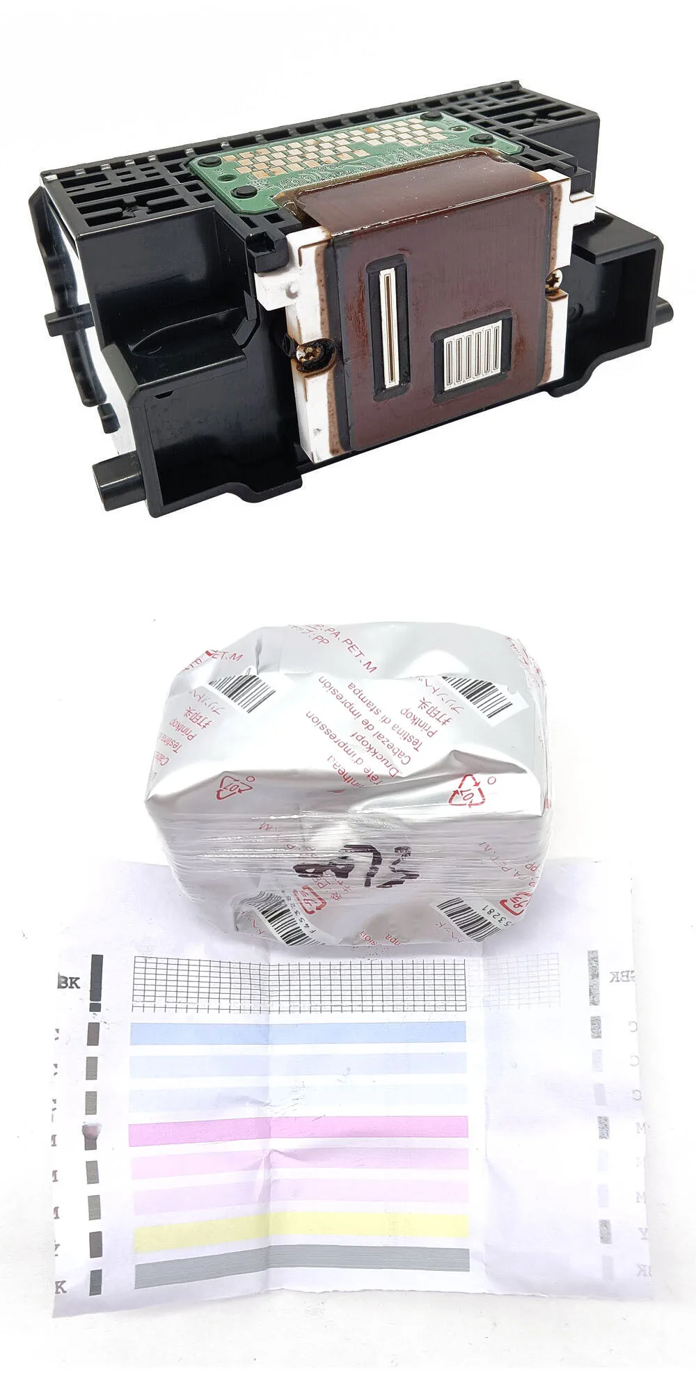 QY6-0073 Full Color Printhead For Canon Pixma MG5150 MX860 MG5110 MP560 MG5130 MX870 MX876 MP628 MX878 MP620 IP3600 MG5151 MP540