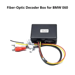 Fiber-Optic Decoder Box For BMW 5 Series E60 E61 E62