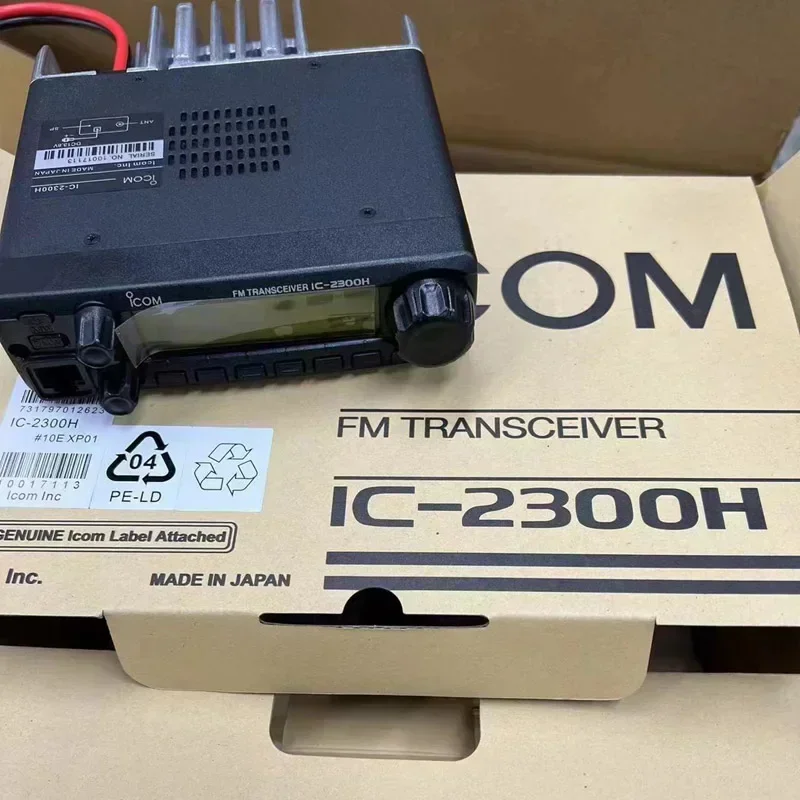 IC-2300H 65 واط VHF مركبة بحرية راديو سيارة محطة راديو متنقلة أكثر من 10 كجم-50 كجم لجهاز الإرسال والاستقبال ICOM IC2300H FM