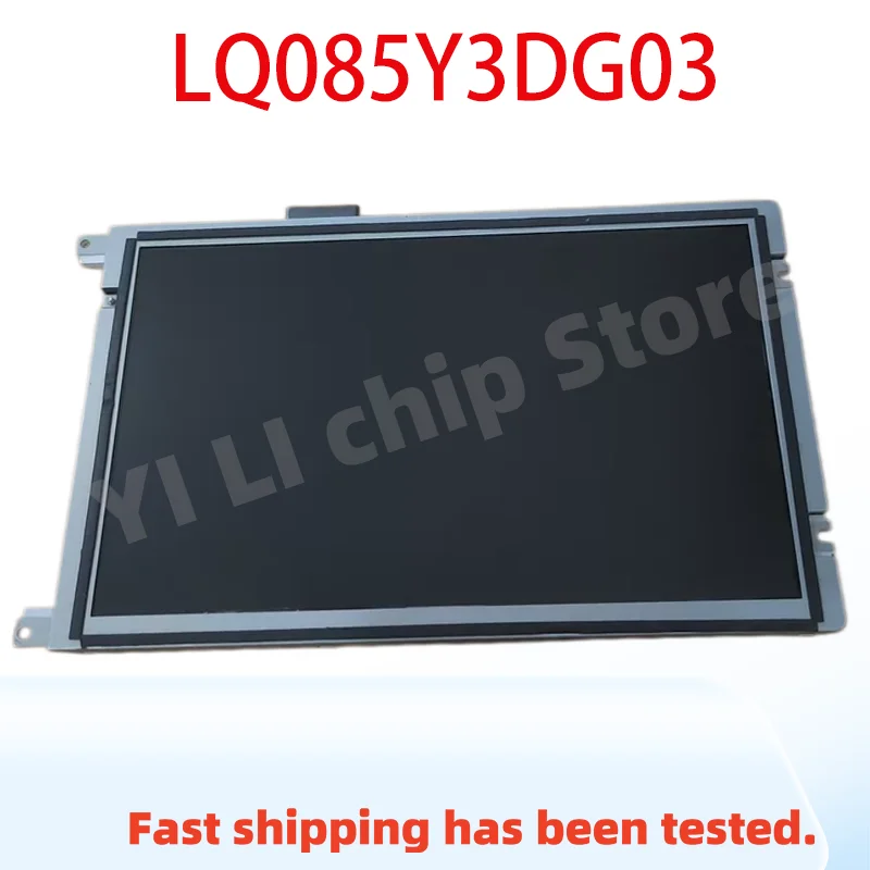 

Brand-New LQ085Y3DG01/ LQ085Y3DG03 8.5-Inch Display