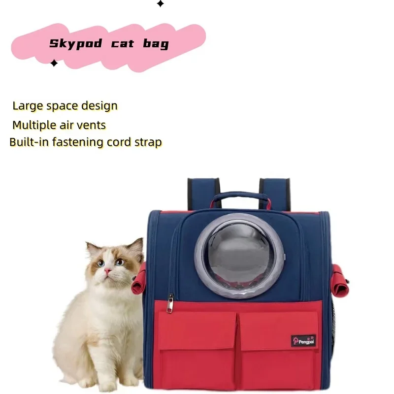 Space capsule cat bag backpack, breathable portable multi-functional, foldable large capacity car pet safe travel dog bag