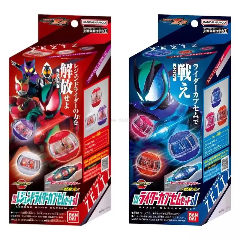 Bandai Zzz Zeztz Dx Kamen Rider Dream Capsule Set Action Figure Trasformazione Collegamento Accessori Animazione Modello da collezione