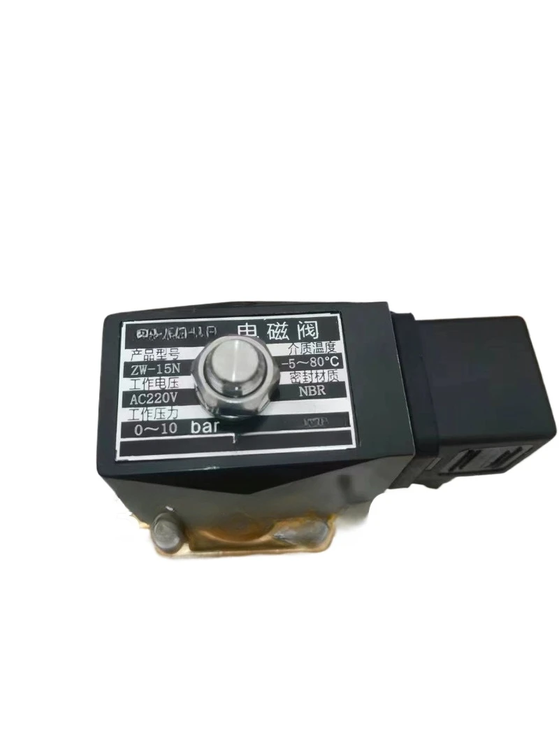 

D01-4101 Solenoid valve ZW-20N ZW-25N ZW-15N