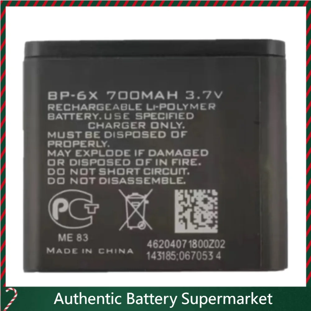 2025 High Quality B…