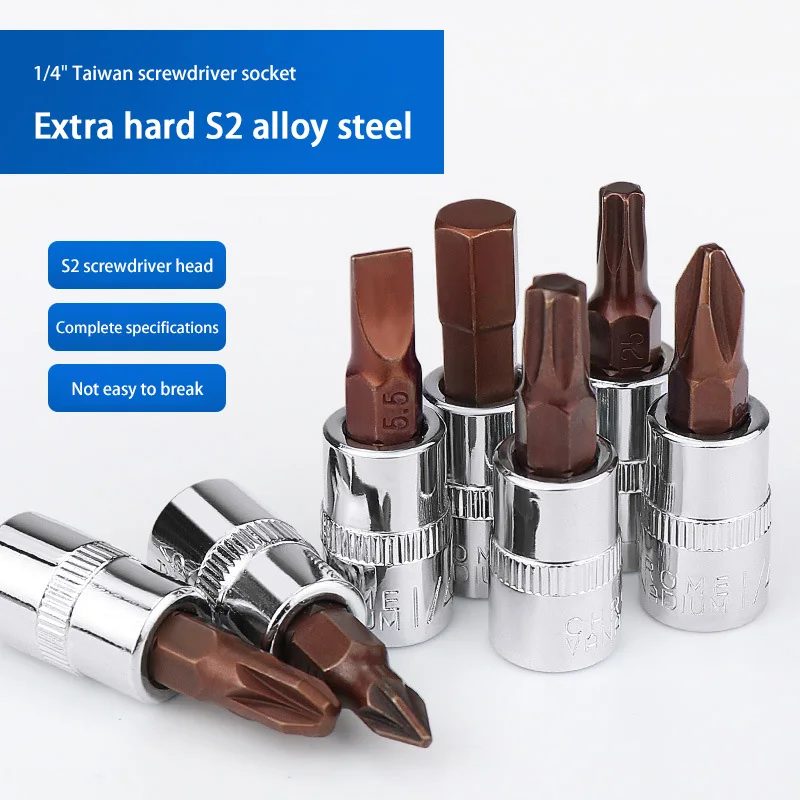 T15 T20 T25 T30 T40 Socket Wrench Adapter Hand Tools Torx Screwdriver Bits Professional Bicycle Car Mechanical Workshop Tools ﻿