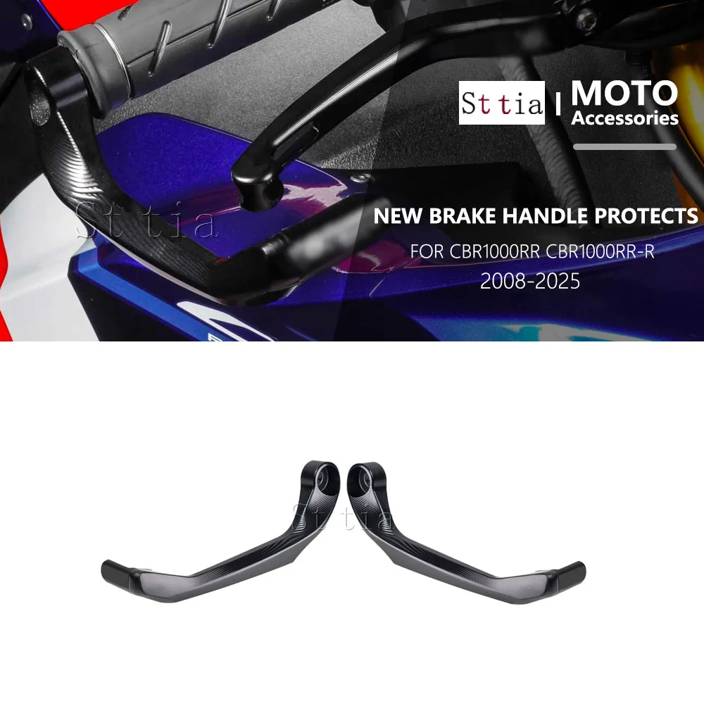 

Защита руля и рычагов тормоза для мотоциклов Honda CBR1000RR CBR1000RR-R 2008-2025