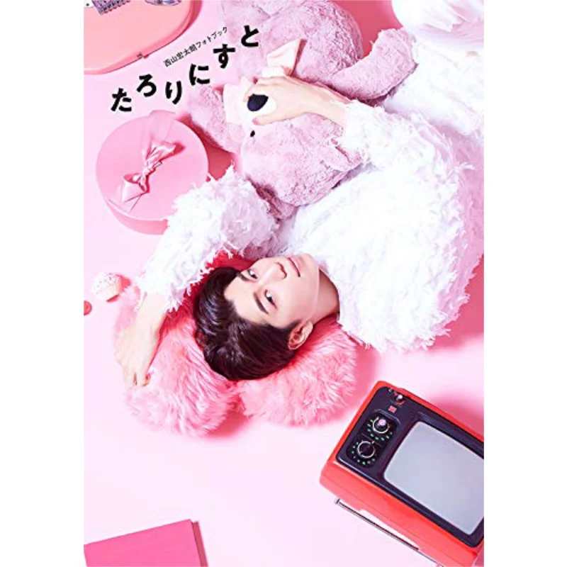 

Tarori Ni Suto Hirotaro Nishiyama Shufunotomo Shrine 9784074422128 Book