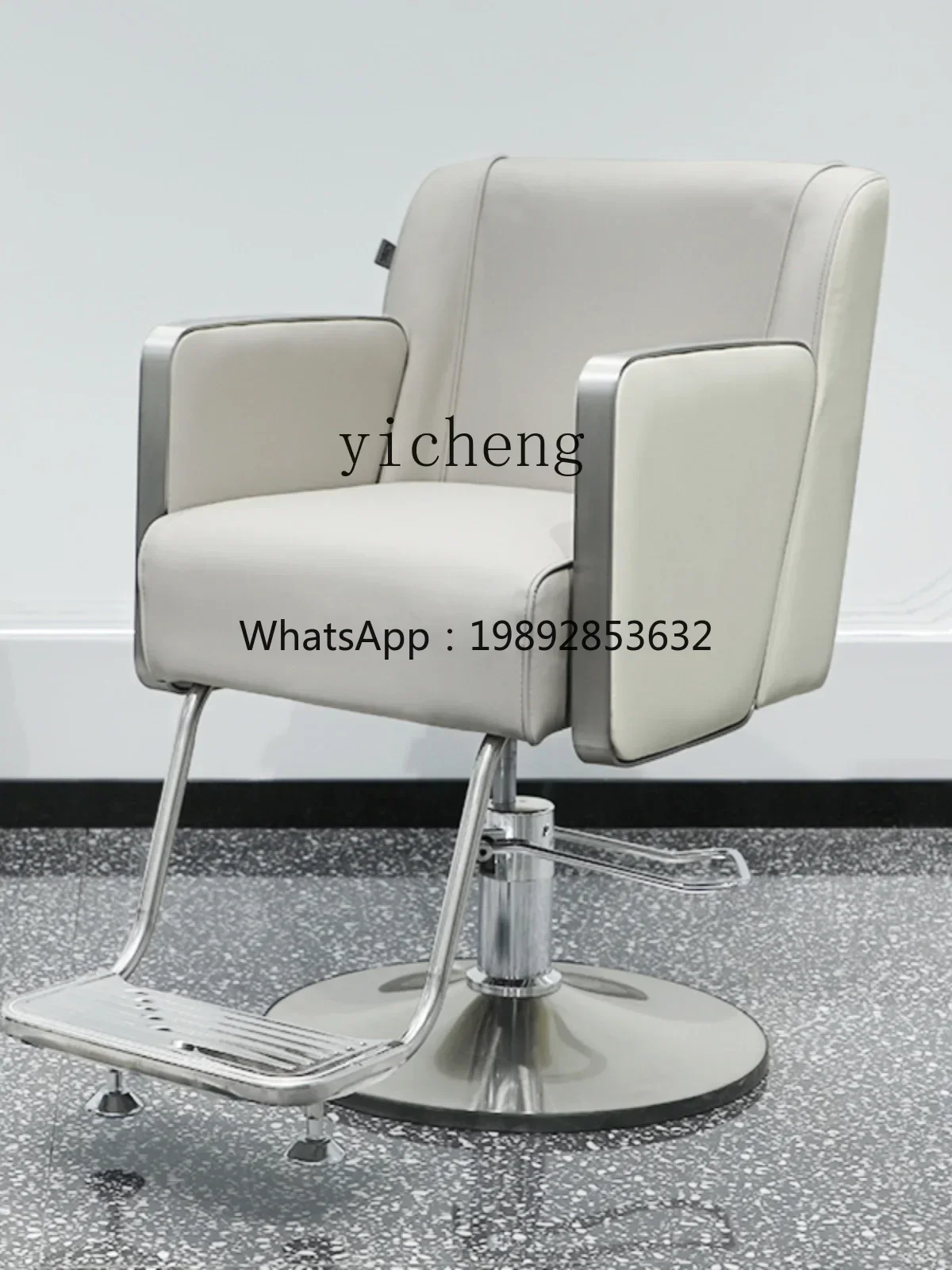 Salon High-End Salon Chair Hair Cutting Seat Rotatable Lifting Simple Barber Stool