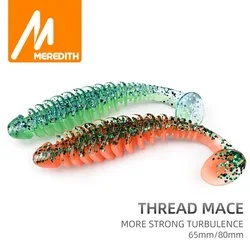 MEREDITH Esche morbide 65mm 80mm Esche artificiali Silicone Attrezzatura per la pesca alla carpa Esche Accessori per la pesca Esche da pesca