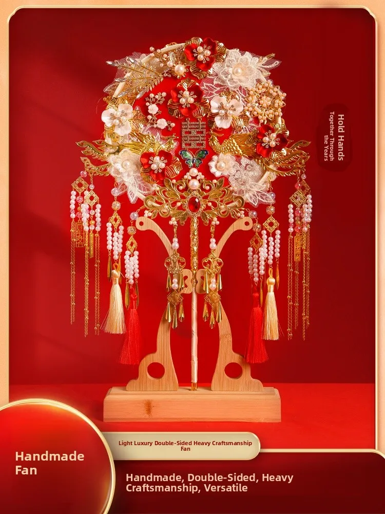 kit-de-materiaux-diy-pour-eventail-de-spectacle-de-style-chinois-fait-main-double-face-robuste-pour-mariage-decoration-interieure-eventail-artisanal-pliable-type-parapluie