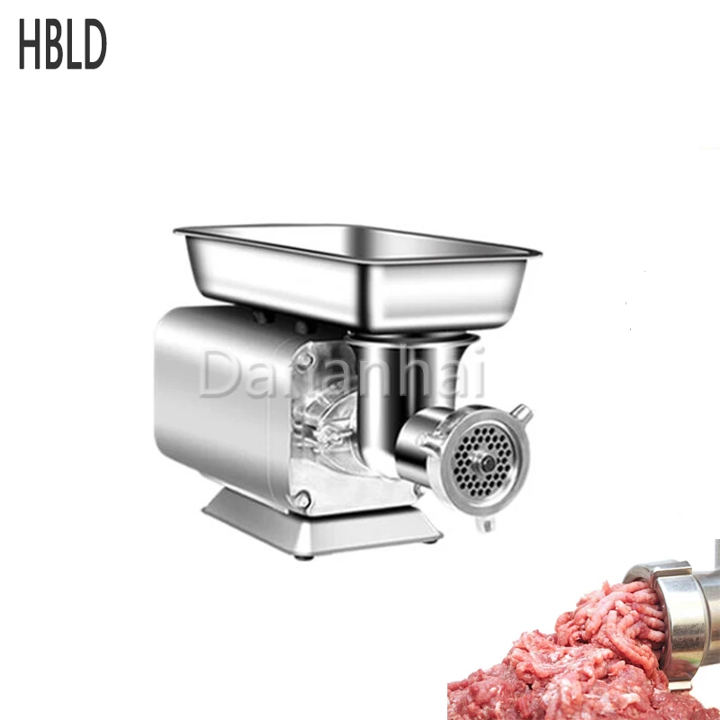 Household Meat Grinder Multifunctional Commercial Vegetable Shredder 110V 220V