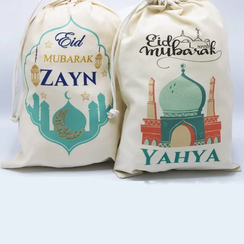 Personalised custom Eid Sack children gift bag Eid al-Fitr Muslim Islamic Kareem Ramadan Mubarak decoration kid boy girl present