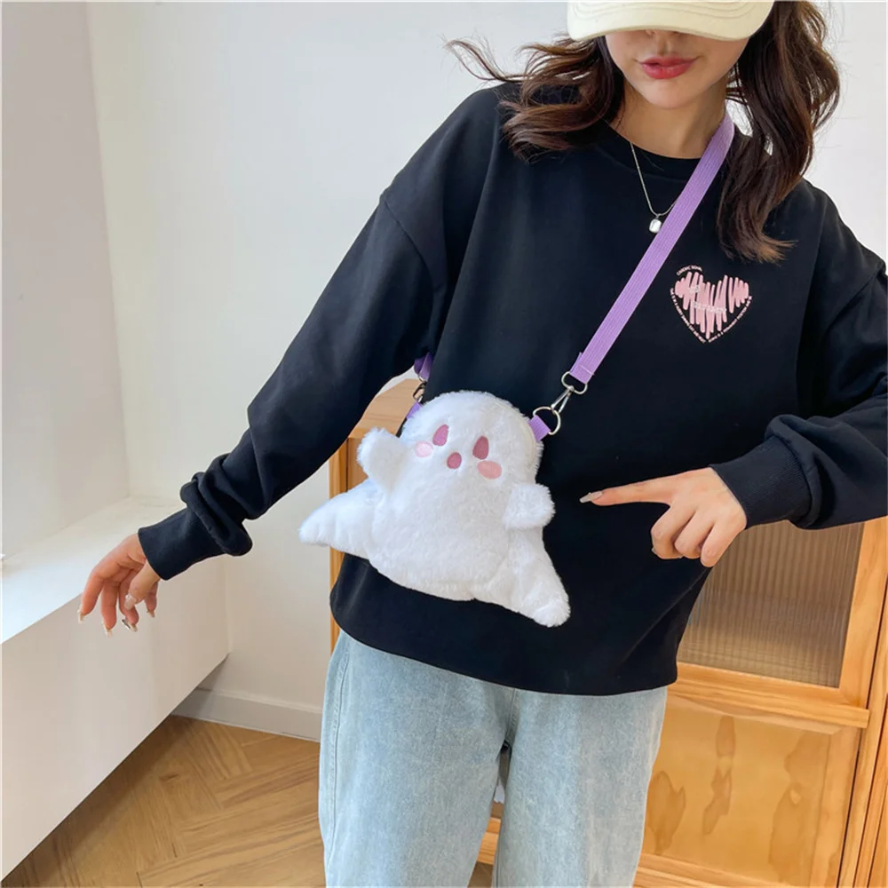Cute Plush Large Capacity Backpack Funny White Ghost Lightweight Daypack Cartoon  Student Backpack