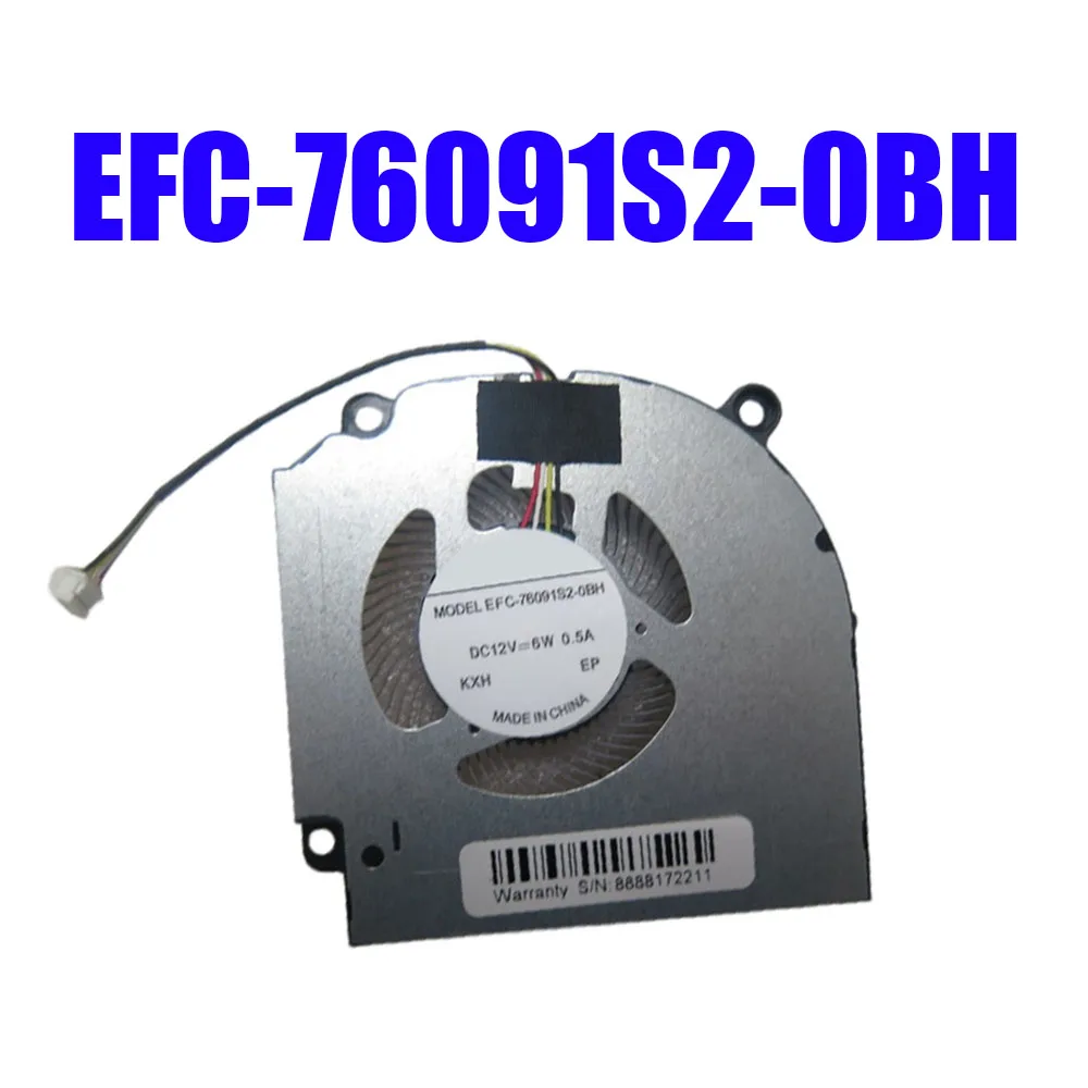 For EFC-79090S2-0BH EFC-76091S2-0BH DC12V 6W 0.5A 4PIN 4Lines Laptop Fan New